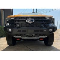 ALUMINUM BUMPER WITH LED LIGHTS - RIVAL